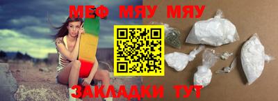 гидра Кумертау