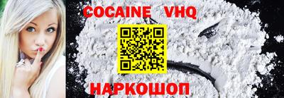 скорость mdpv Кулебаки
