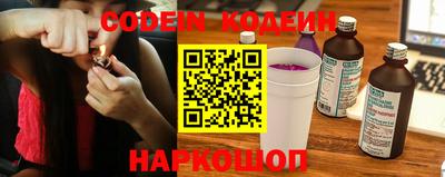 гидра Кумертау