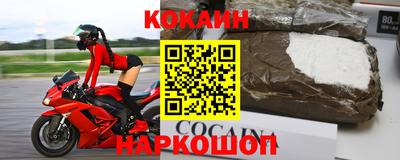 mdpv Кунгур