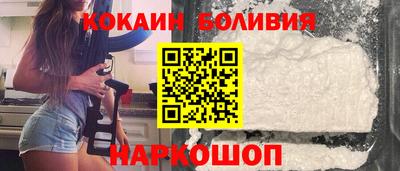 скорость mdpv Кулебаки
