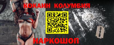 скорость mdpv Кулебаки