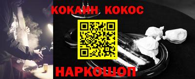 mdpv Кунгур