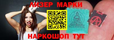 mdpv Кунгур
