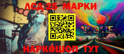 mdpv Кунгур