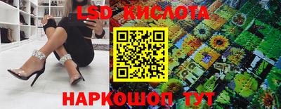 скорость mdpv Кулебаки