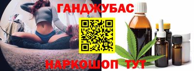 скорость mdpv Кулебаки