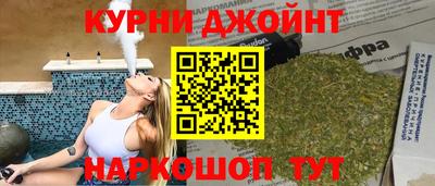 гидра Кумертау