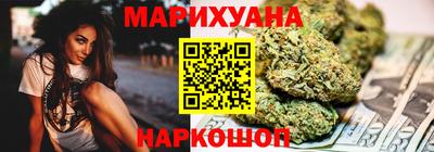 скорость mdpv Кулебаки
