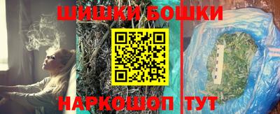 mdpv Кунгур