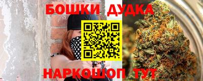 гидра Кумертау