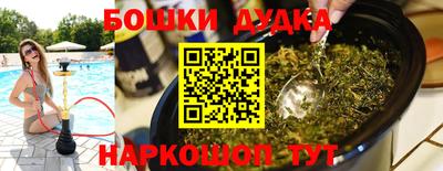 гидра Кумертау