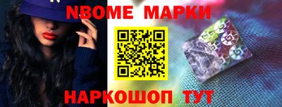 гидра Кумертау