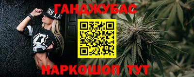 mdpv Кунгур