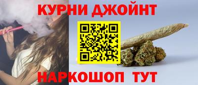 mdpv Кунгур