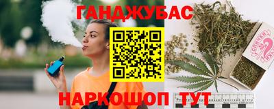 скорость mdpv Кулебаки