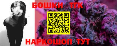 mdpv Кунгур