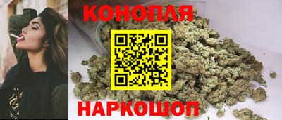 гидра Кумертау