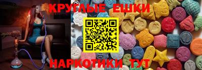 mdpv Кунгур