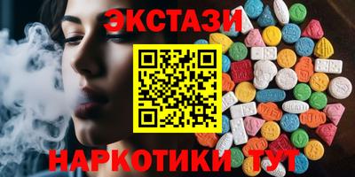 скорость mdpv Кулебаки