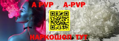 mdpv Кунгур