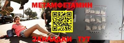 скорость mdpv Кулебаки