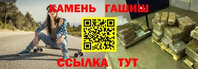 mdpv Кунгур