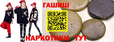 mdpv Кунгур