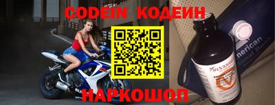 скорость mdpv Кулебаки
