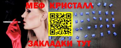 гидра Кумертау