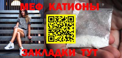 гидра Кумертау